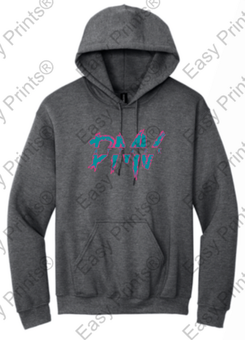 GILDAN ® HOODIE (18U)