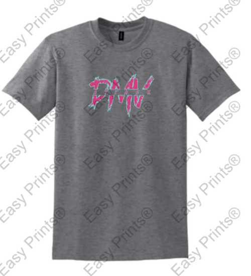 GILDAN ® T-SHIRT (15U)